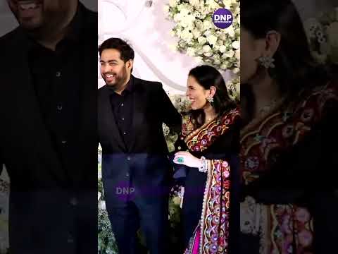 Akash Ambani & Shloka Mehta At Siddharth Malhotra & Kiara Advani’s Wedding Reception