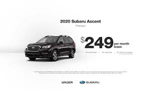 Walser Subaru St. Paul | January Offers | South Saint Paul, MN | 15 Seconds