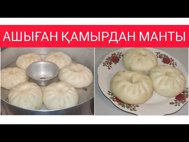 Жыныстық қатынастағы БДСМ Әдемі әйелдермен HD секс