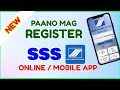 How to Register SSS Online Mobile App Paano Mag Sign Up SSS Online