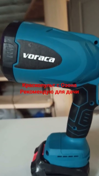 Ижевск дача покраска - YouTube
