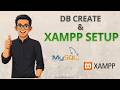 Database Tutorial #2 (বাংলা): XAMPP Setup + MySQL Database Create