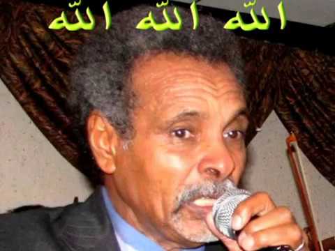 ابو عركى الله يا خلاسية يا مكحولة العينين