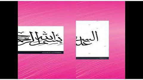 Video Lecture of Sindhi for class 7th