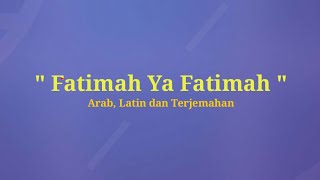 Sholawat Fatimah Ya Fatimah (Fatimah Az-zahra) | #sholawatviral