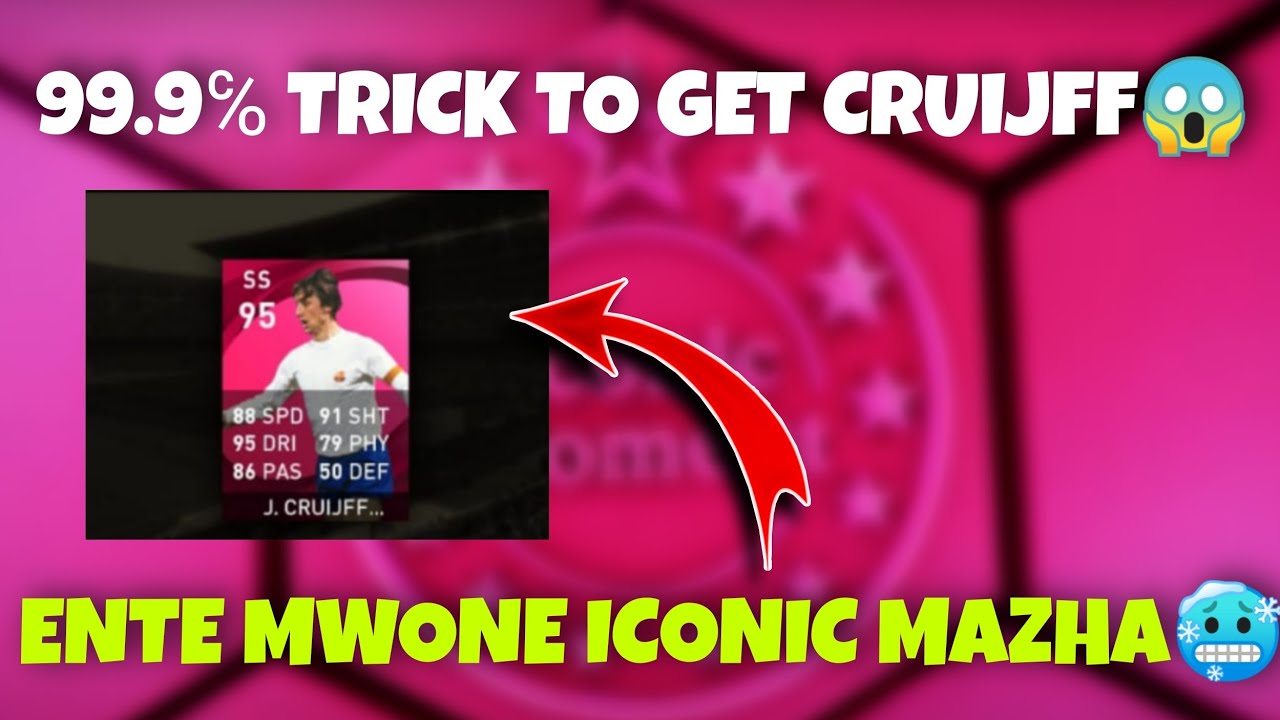 99.9% TRICK TO GET ICONIC CRUIJFF FROM BARCELONA PACK😎/ITHENTHA ICONIC MAZHAYO/PESUNITED