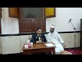 العروس الأستاذ محمود البليسي يبدع في الفاتحة وأنشودة أحبك يا رسول الله ومثلث قطرب العروس الأستاذ محمود البليسي يبدع في الفاتحة وأنشودة أحبك يا رسول الله ومثلث قطرب