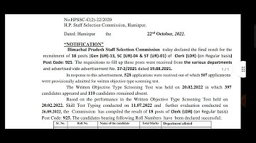 HP CLERK (LDR) POST CODE 925 FINAL RESULT OUT