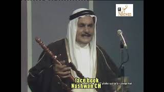 عبده موسى ( يابو خديد منقرش + الله يامفرج المصايب ) 1977