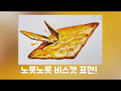 코코미술학원