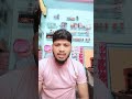 #Short apno k mafilmi Bagane আপনাকে মেহফিল মে বেগানা