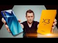 Смартфон С Нереальным Зумом! Увеличивает в 60 раз??? Realme X3 SuperZoom