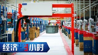 Economy in 30 Minutes 20170619 Poverty Alleviation: The Village Special Local Product丨CCTV