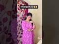 लंगूर के हाथ में अंगूर 🍇😂🤣 @Richa_pandey09 #richapandey09 #shrikrishna
