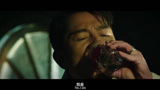 Eternal Wave Final Trailer 密战终极预告