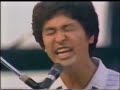 Tulip 1979 Live