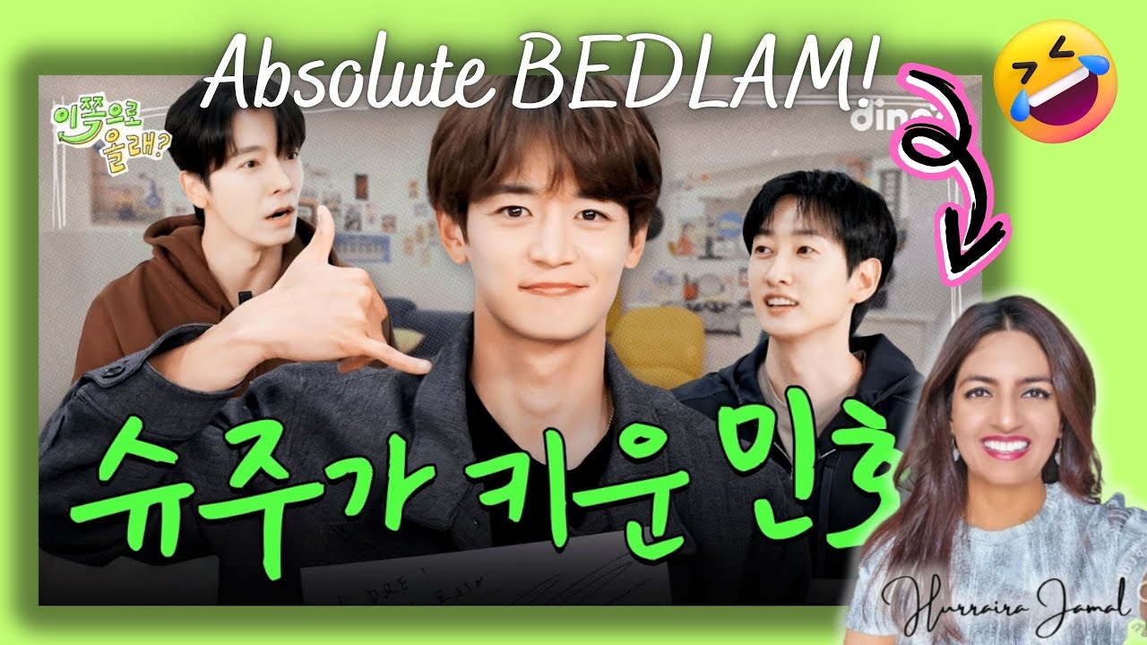 SUPER JUNIOR D&E Hey, Come here 2! | MINHO exposes Super Junior✨ These 3 need an show of their own!