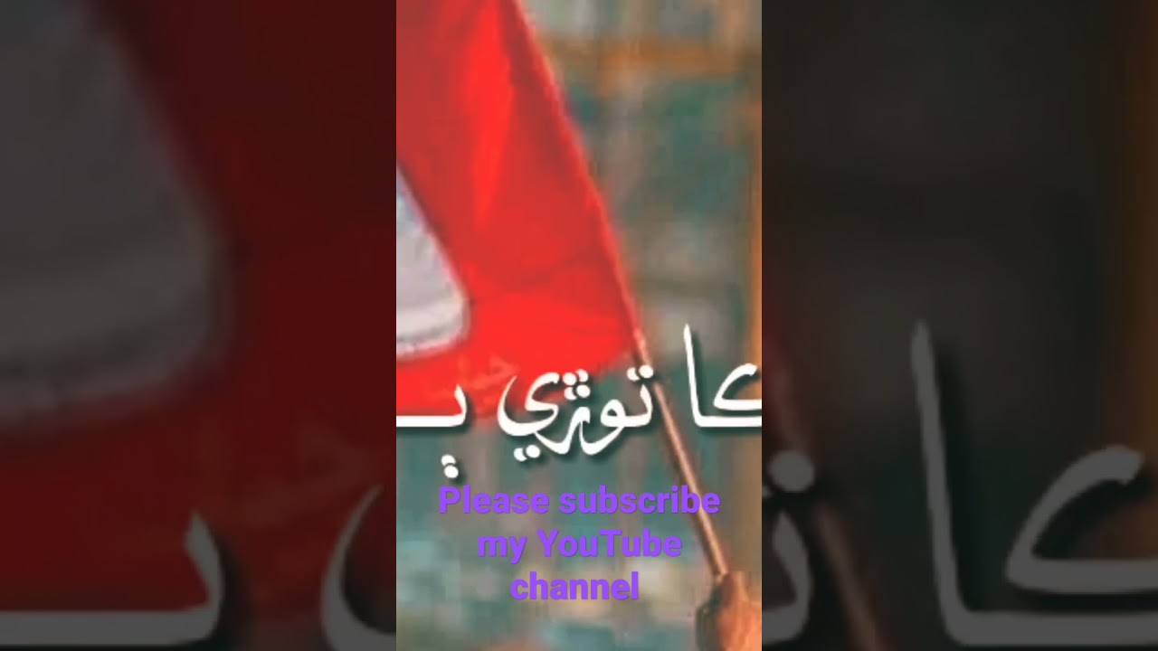 Sindhi culture day poetry ✌️