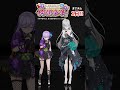 【#朝ノ瑠璃生誕3D2026】まであと1日！皇美緒奈ちゃんとカウントダウン