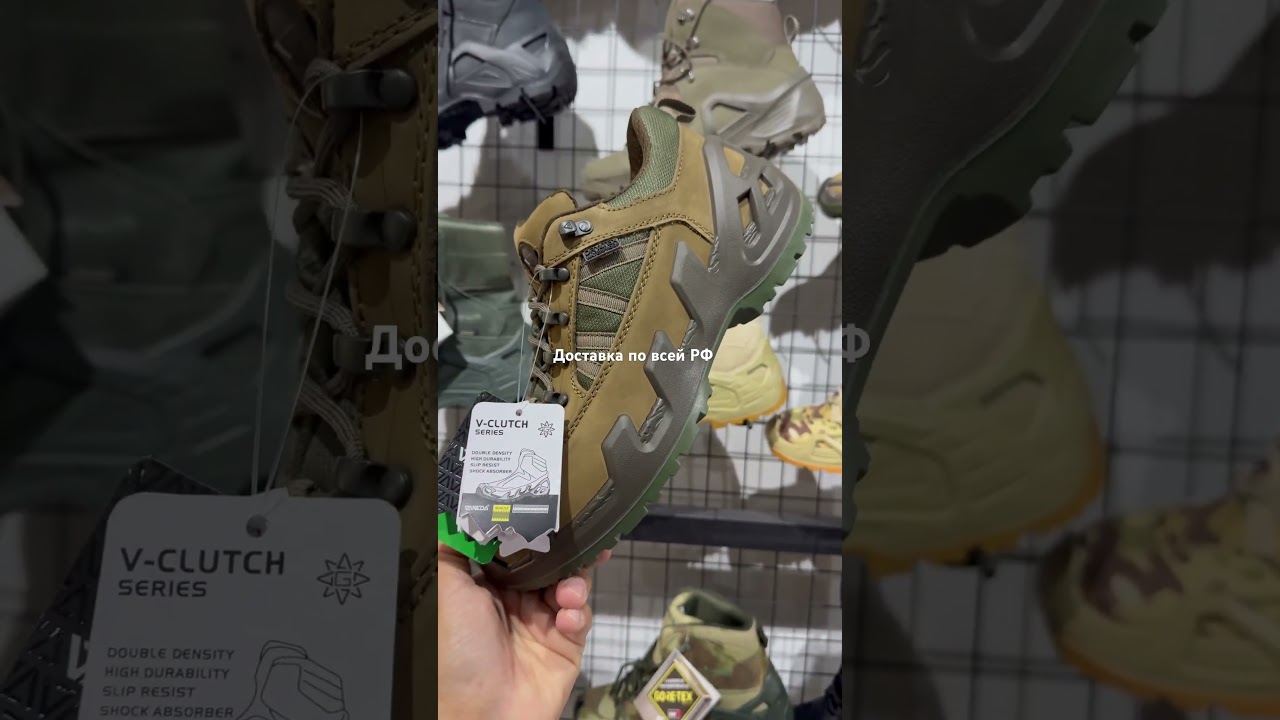 Доставка по всей РФ. Оригинальные кроссовки vaneda 