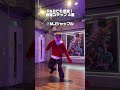 R&Bでも使えるステップ！音の波にノッてみよ👀#dance