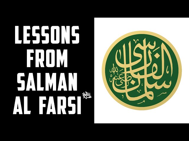 It's Not Always about Salah u0026 Fasting - Lessons of Reaching High Spiritual Levels from Hz Salman ﵇ class=