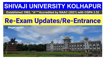 Reexam Updates शिवाजी विद्यापीठ Entrance Exam Hall Ticket  कसे मिळणार ? Shivaji University