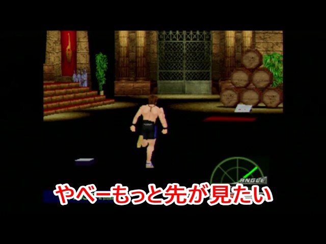 #10 【筋肉番付】MASA,カイザーのゲーム実況「筋肉番付Vol 1～俺が最強の男だ！～」現実ではできない？驚異の競技！【END】
