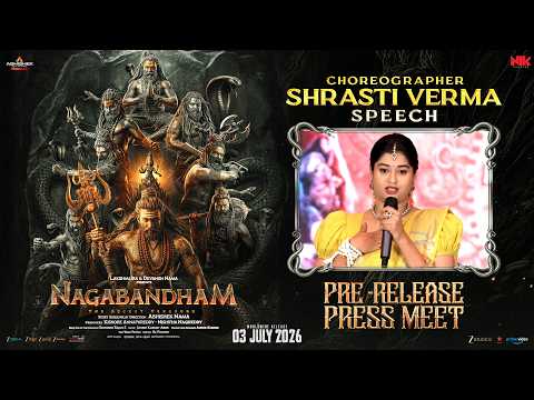 Shrasti Verma Speech | Nagabandham Pre-Release Press Meet LIVE | Virat Karrna | Nabha Natesh