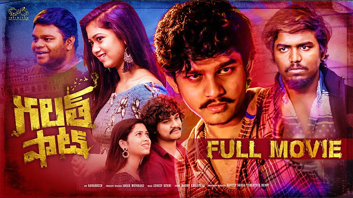 Galat Shot Full Movie | Telugu Movies 2023 | Dorasai Teja | Neha Koppera | TejIndia | InfinitumMedia