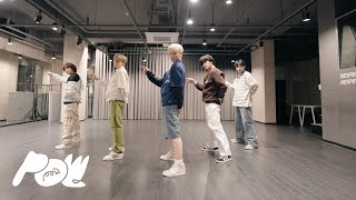 POW (파우) 'Valentine' Dance Practice