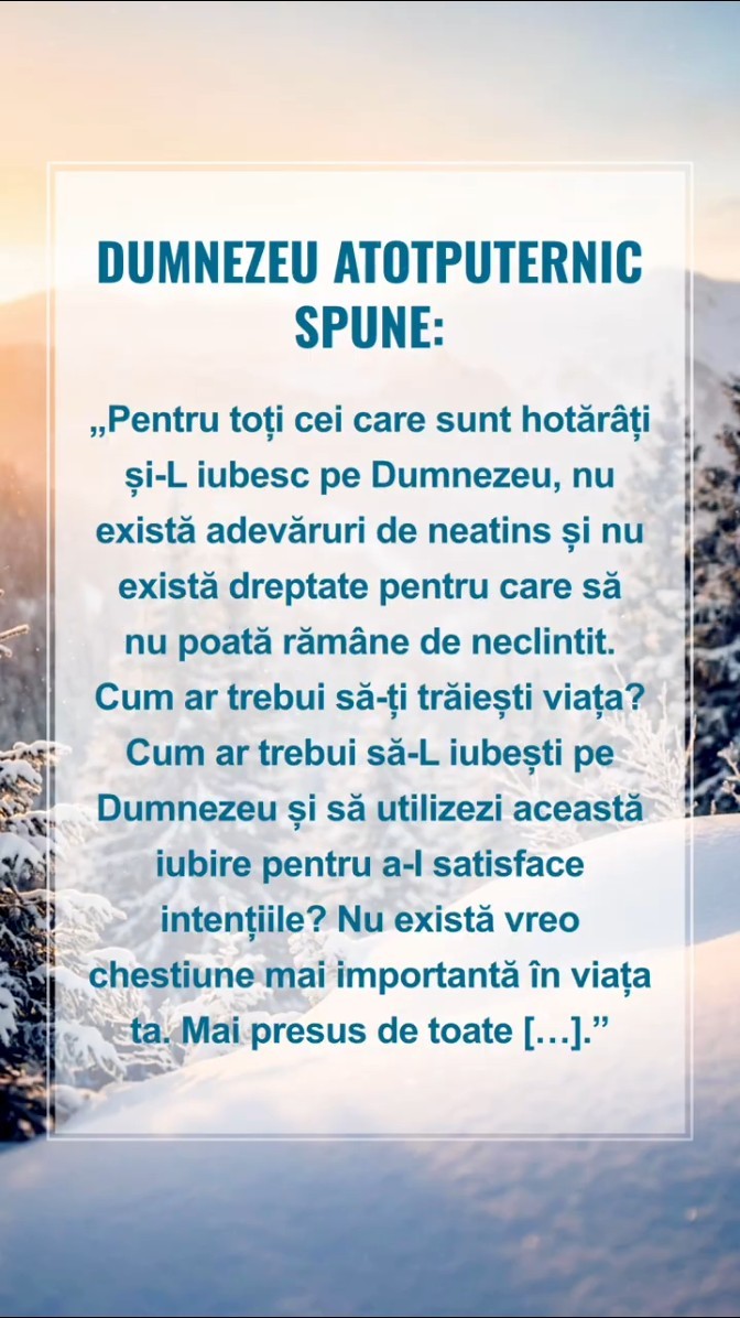 Citiți cuvintele lui Dumnezeu și înțelegeți-I intenția