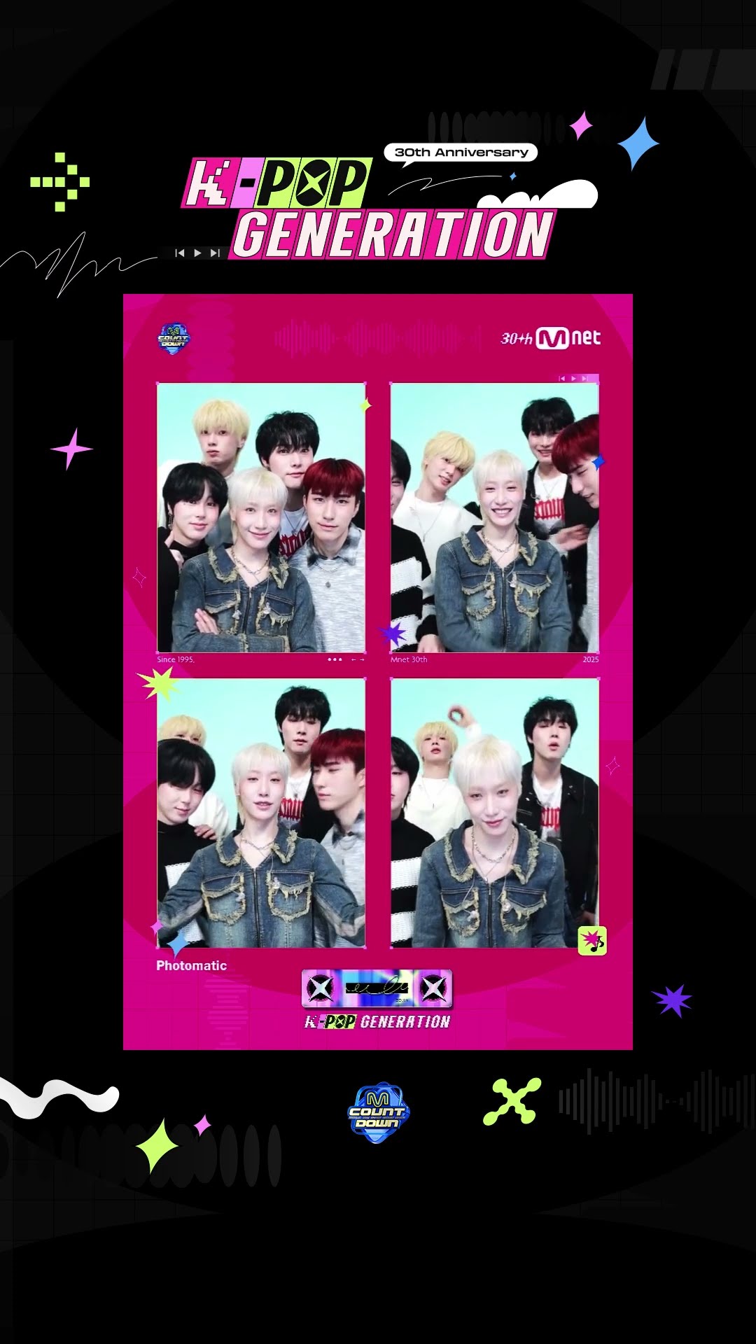 Say Cheese✌️ #ONEWE #원위✨ #엠카네컷 의 축복이 끝이 없네? #엠카운트다운 #MCOUNTDOWN