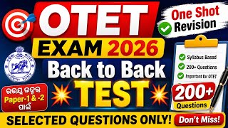 OTET 2026 One Shot Revision ||Back to back Test|Both category -1&-2|useful for JT, TGTs |Vidya Alaya