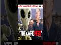 क्या सच में एलियन दिखा 👽|Elon Musk Alien connection | #alien #elonmusk #short