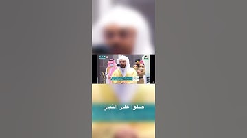سورة ( غافر )