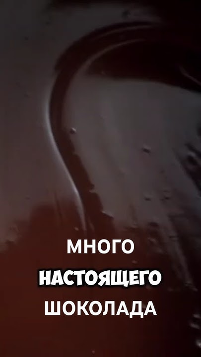 🎸 Джонни Депп с гитарами, Жюльет Бинош с трюфелями 🍫 "Шоколад" 🎥 ...