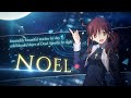 [Noel] Battle Preview