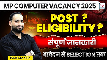 BIG UPDATE TODAY | MP Computer New Vacancy  2025 | MP ITI Training Officer  | Eligibility