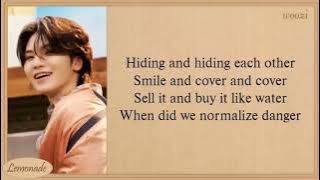 SEVENTEEN SOS Prod Marshmello Lyrics