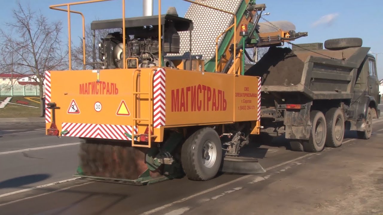 Мойка машин сергиев посад