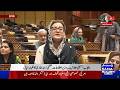 Live |Punjab Assembly Session | Information Minister Azma Zahid Bukhari Addresses the House SANA TV