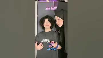 معاكى ببقا بيبي بس معاهم ببقا عموو اكسبلور السعودية مصر Music تصميمي Funny Freefire تيك توك 
