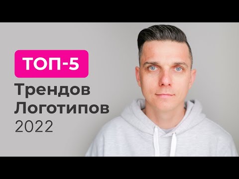 Видео: Загварлаг гал тогооны дизайн 2022 - гол чиг хандлага, өнгө