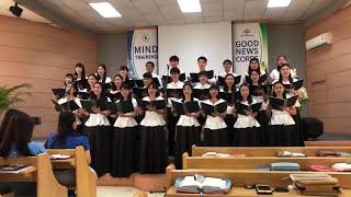 08072018 I Bless You My God Psalm 145 & He Leadeth Me - SaeNoRae Choir