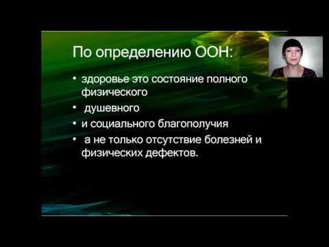 Валентина Шарпар  Легкий Путь к Стройности