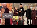دينا الشربيني تستاهل كل كلمة و محمد فراج اتصدم بسببي ملخص احتفالية الشركة المتحدة لمسلسلات رمضان 