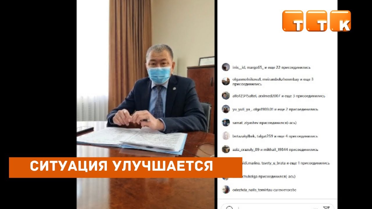 Ситуация улучшилась. Парень хочет уехать в испанию. Смена обстановки. Перемены в жизни. Предложения по улучшению экологии.