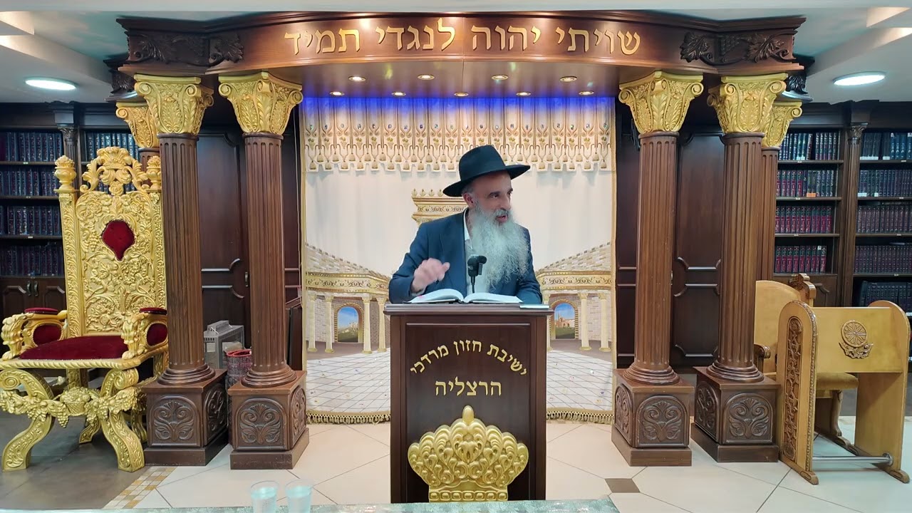 הרב מאיר דוד שמואלי שליט"א - שידור חי יום ד'-  חנוכה פרשת מקץ תשפ"ו