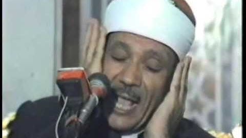 003 البقرة 44    71 حصري مصحف العصر من إذاعة القرآن الكريم المصرية للشيخ عبدالباسط عبدالصمد